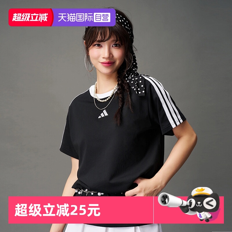 正品保证 极速发货