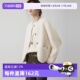 ELLE白色小香风毛绒短外套女2025冬款 100%绵羊毛 上衣 自营
