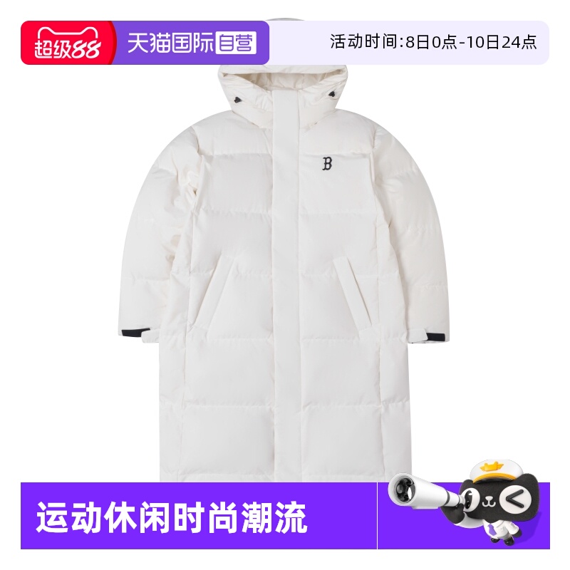 【自营】MLB美职棒羽绒服男女装新款休闲服保暖连帽长款上衣运动