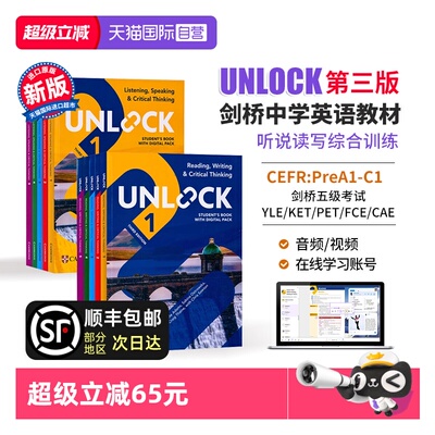 【自营】Unlock第三版 unlock教材 新版 Unlock Reading Writing Listening Speaking 1 2 3 4 5 阅读听力口语 unlock教材第三版