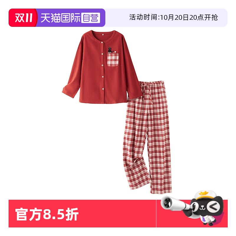 ױ S M.D.P.Ů޼Ҿӷ˯װ