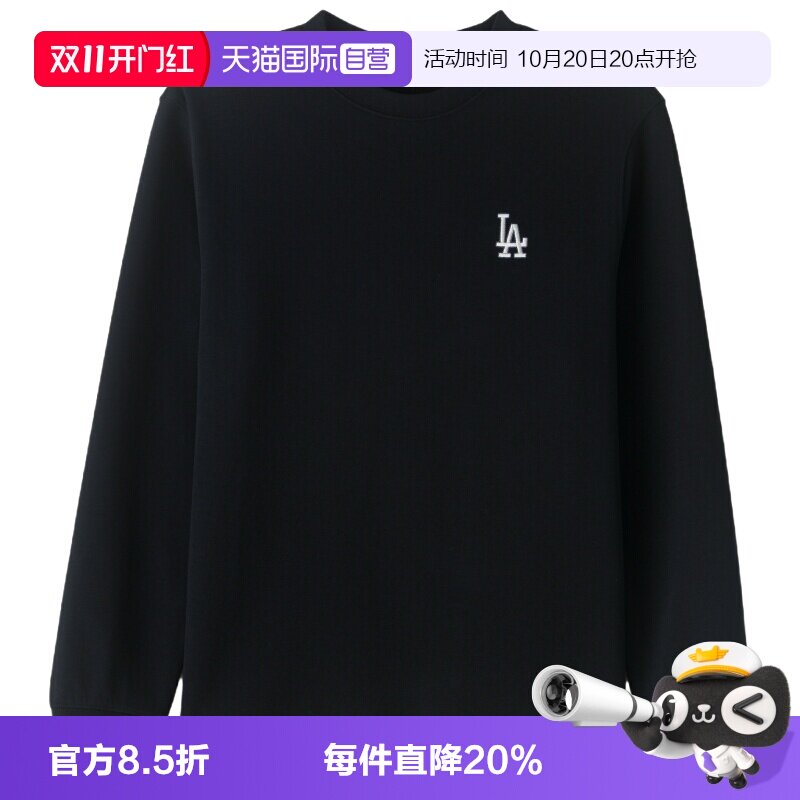 【自营】MLB长袖T恤男女装新款时尚舒适透气简约运动服休闲套头衫