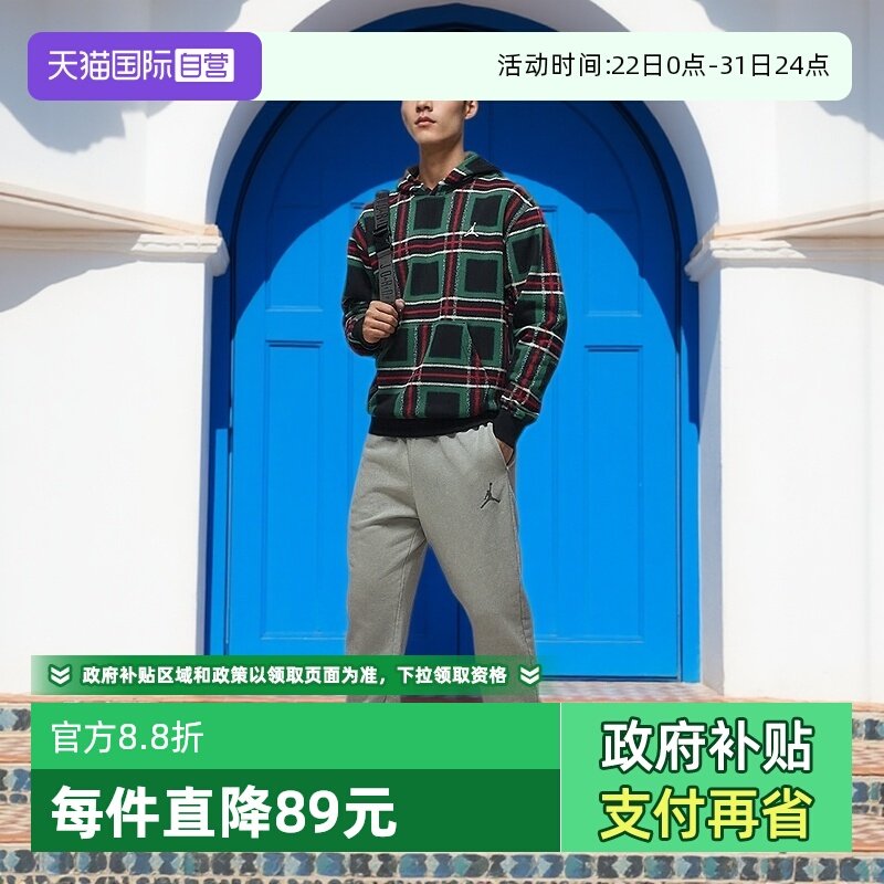 �ۻ��㣺HV8951370 M ����Ӫ��NIKE�Ϳ������˶���ʱ������������֯����HV8951-370ϵ�� 399.46Ԫ(����������88VIP 95��)