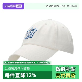 05IVS MLB美职棒运动帽男女帽刺绣NY休闲情侣帽3ACP0113N 自营