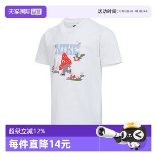 NSW TEE T恤IF0601 耐克大童G GCEL运动休闲短袖 100 自营