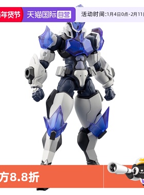 【自营】寿屋拼装模型六角机牙牙机将扩展装甲型主教Bishop HG141