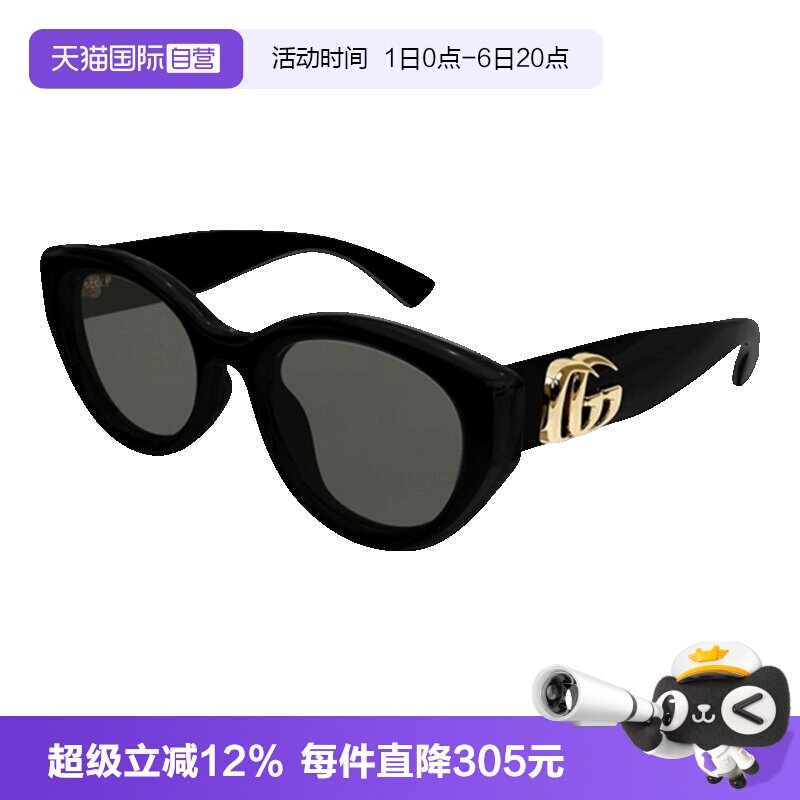 GUCCI古驰太阳镜圆形韩版图片