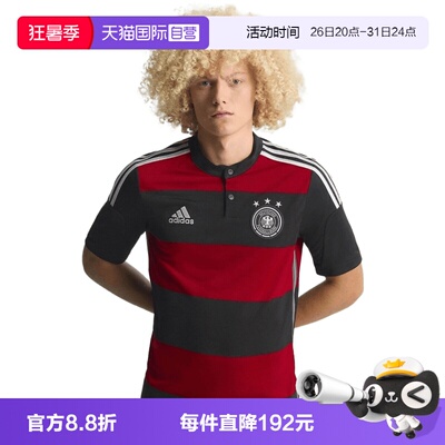 【自营】adidas阿迪达斯DFB A JSY 14男子运动休闲短袖T恤JZ6959