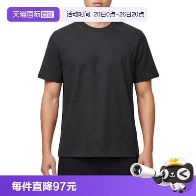 【自营】adidas阿迪达斯男跑步健身运动半截袖透气短袖T恤 KW4763