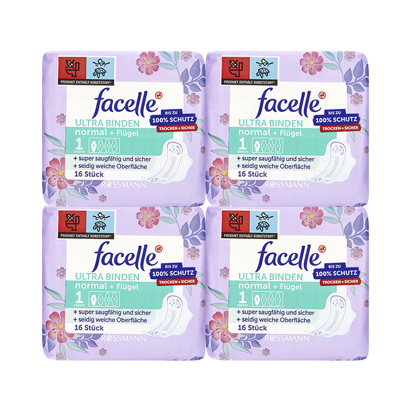 【自營】facelle菲絲樂德國衛(wèi)生巾柔棉感彈力貼身日用16片*4包