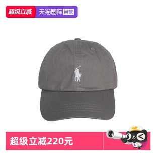 lauren拉夫劳伦 ralph polo 刺绣logo棒球帽710548524 自营