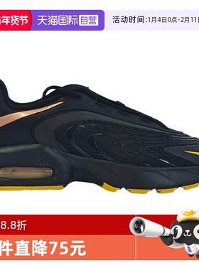 【自营】NIKE耐克男鞋AIR MAX FIRE气垫运动鞋跑步鞋IR0819-001