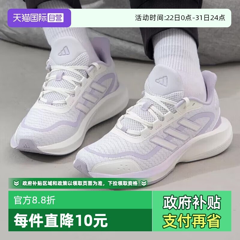 �ۻ��㣺��ɫ 36 ���ϴ�˹Ů��ʱ���ܲ�Ь 254.92Ԫ(����������88VIP 95��)