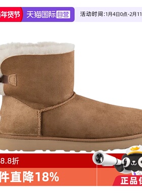 【自营】UGG女鞋 防泼水秋冬雪地靴 短靴 蝴蝶结皮毛一体短筒靴子