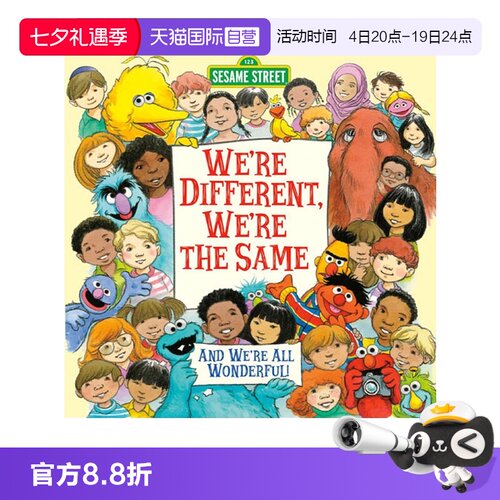 【自营】英文原版 We're Different, We're the Same 芝麻街 我们不一样 我们都一样 Bobbi Kates 儿童全彩故事图画书