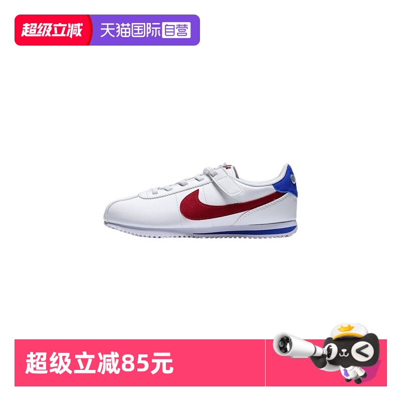 【自营】耐克男小童 CORTEZ EASYON SE (PS)运动童鞋IH7658-100