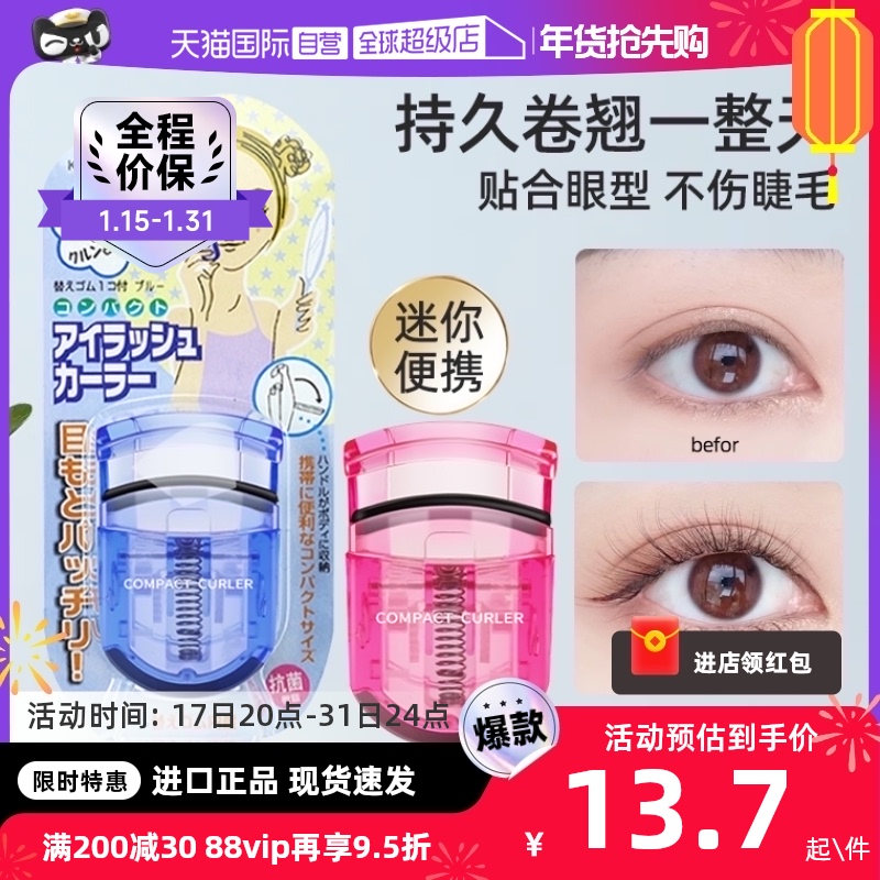 ����Ӫ��kai����Ů��Яʽ�н�ë����ͼ