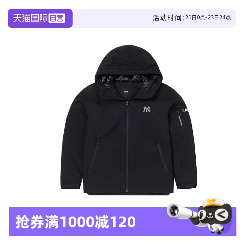 【自营】MLB男装女装秋季新款运动休闲保暖羽绒服3ADJB015650BKS