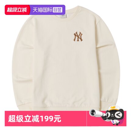 【自营】MLB卫衣童装男女潮流上衣休闲宽松透气套头衫7AMTB0544