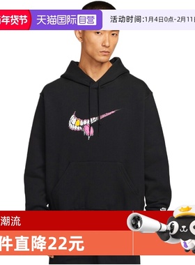 【自营】NIKE耐克男子SWOOSH GRI运动休闲套头衫卫衣HV0250-010