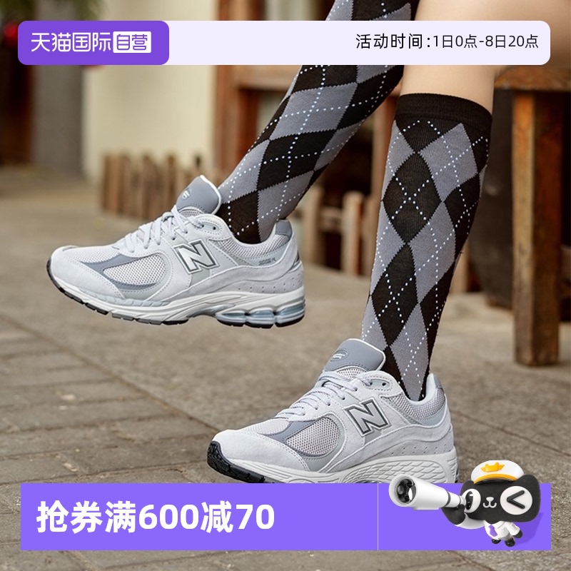 NEWBALANCE休闲鞋男女NB经典款
