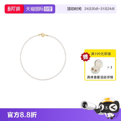 天然淡水珍珠s925银锁骨链女轻奢