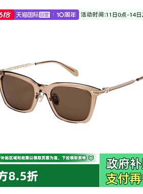 【自营】FERRAGAMO/菲拉格慕墨镜时尚优雅女士太阳镜SF2042SL眼镜