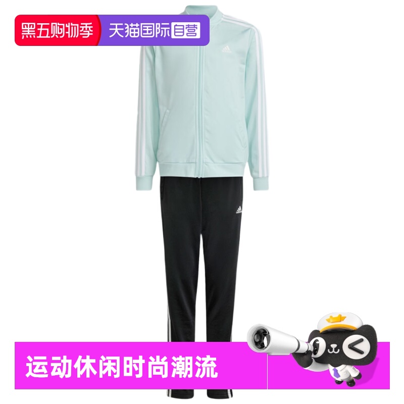 【自营】Adidas/阿迪达斯运动休闲长袖运动套装IZ3459套装