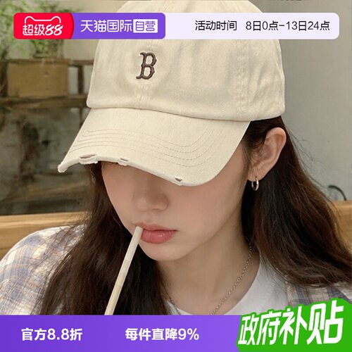 【自营】MLB休闲帽男女帽时尚潮流运动帽户外复古休闲帽3ACPB096N