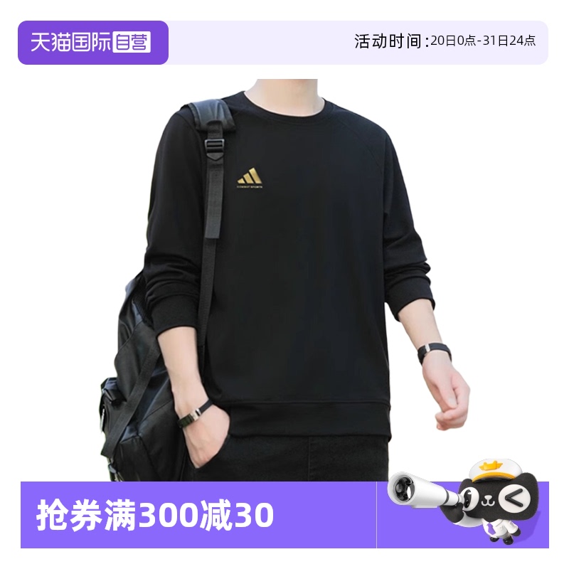 ۻ㣺ɫ XS Adidasϴ˹Ů˶Բ575.68Ԫ4(143.92Ԫ/88VIP 95)