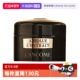 5ml 兰蔻全新黑金臻宠眼霜 自营 Lancome