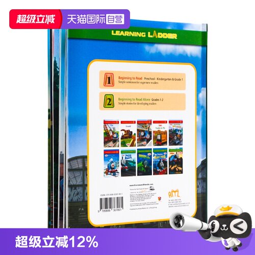【自营】儿童英文原版绘本Thomas and Friends Learning Ladder小火车托马斯和朋友们第二部精装合辑10个故事套装分级阅读动画书籍