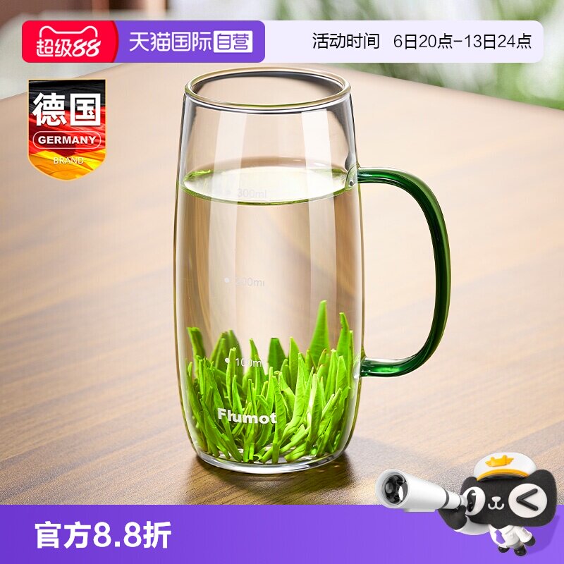 德国玻璃泡茶杯绿茶花茶杯带把手图片