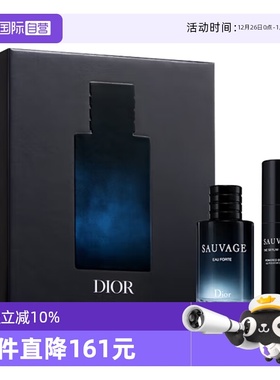 【自营】Dior/迪奥旷野男士香水套组凛冽之水男士精华花香木质调