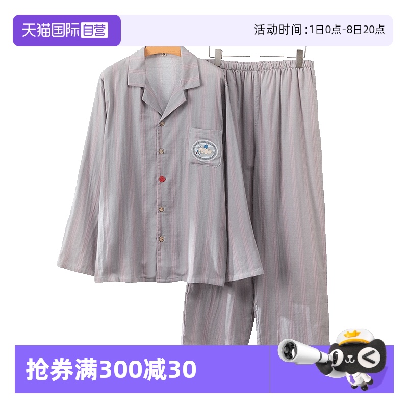 ۻ㣺ǳɫ L torataniд޼Ҿӷװ