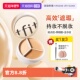 自营 TFIT三色遮瑕膏遮暇盘遮盖斑点黑眼圈痘印脸部提亮修容