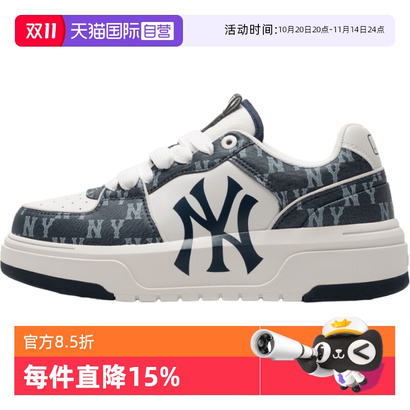 MLB男女鞋情侣鞋子新款复古