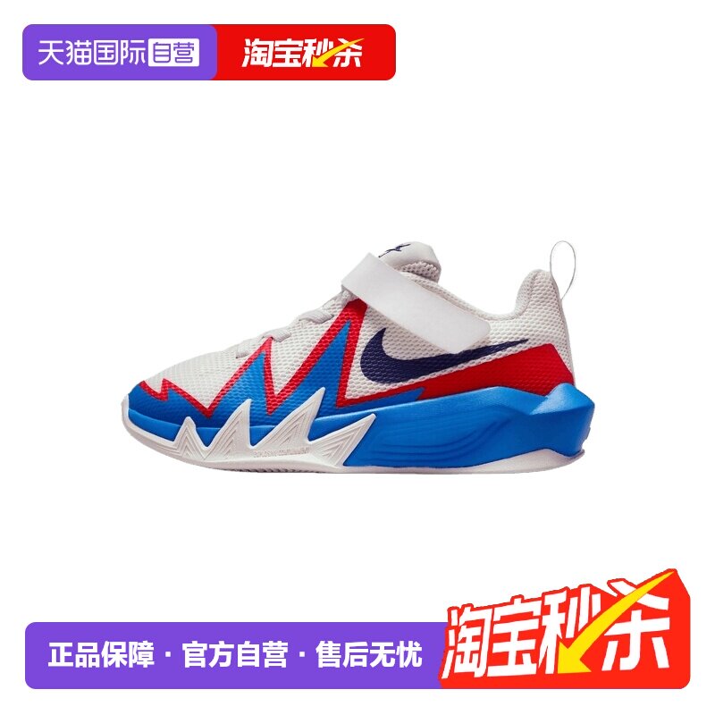 【自营】NIKE耐克S.T. DYNAMITE (PS)小童运动休闲鞋IH2307-105