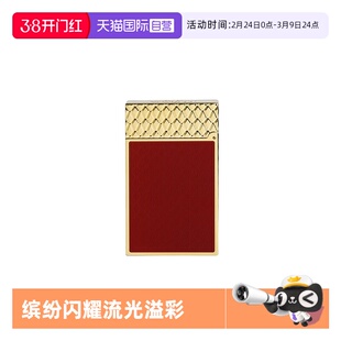 【自营】S.T.DUPONT法国都彭打火机CLING系列国风色彩玑镂工艺
