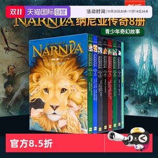 Set Narnia 纳尼亚传奇英文原版 The 章节书 15岁青少年奇幻故事 8册 小说 Chronicles Box book 全套盒装 新版 自营