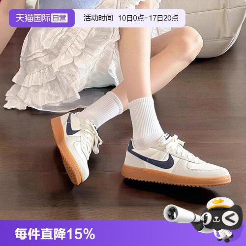 【自营】Nike耐克薄地德训鞋女鞋FIELD GENERAL轻便时尚复古板鞋