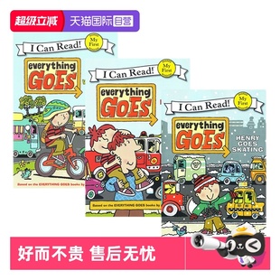 分級閱讀提高認知書 3冊 自營 Everything Read First Can 交通工具 Goes 親子互動共讀提前教育繪本 英文原版