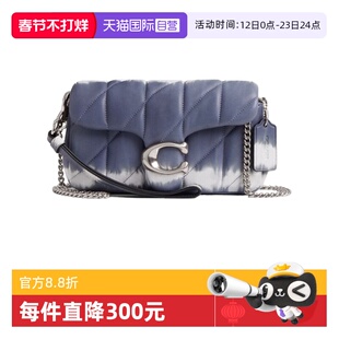 【自营】COACH/蔻驰女士 Tabby系列 单肩包斜挎包链条包 CU142