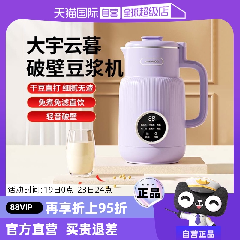 ۻ㣺ϼϣ600ML ĺƱڻС167.2Ԫ(88VIP 95)