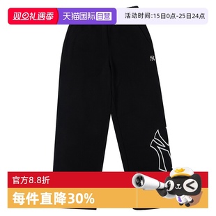 女裤 新款 休闲针织长裤 自营 子 运动裤 MLB男裤 时尚 宽松直筒裤