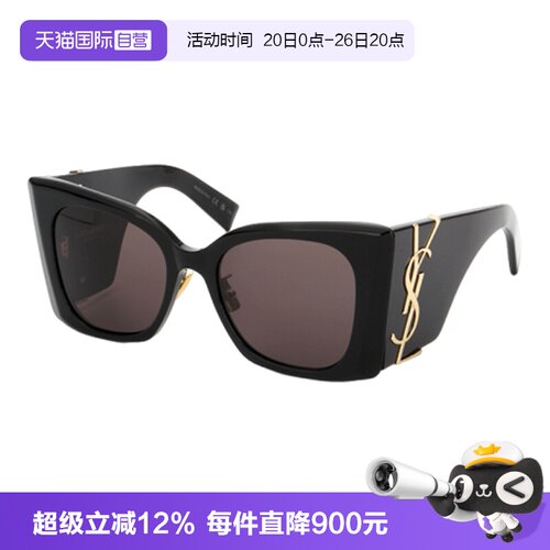 YSL圣罗兰猫眼男女墨镜板材大框