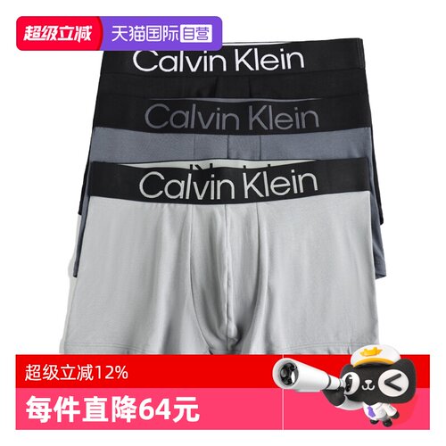 商品请以美版尺码为准，尺码偏大可参考详情