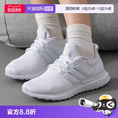 顺丰包邮 正品保证 假一赔四 极速发货