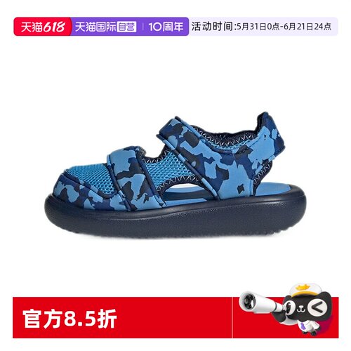顺丰包邮 正品保证 假一赔四 极速发货