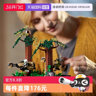 乐高星战恩多摩托追逐立体模型